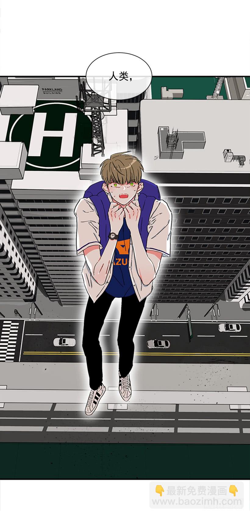 128.把你的脏手拿开-第128话