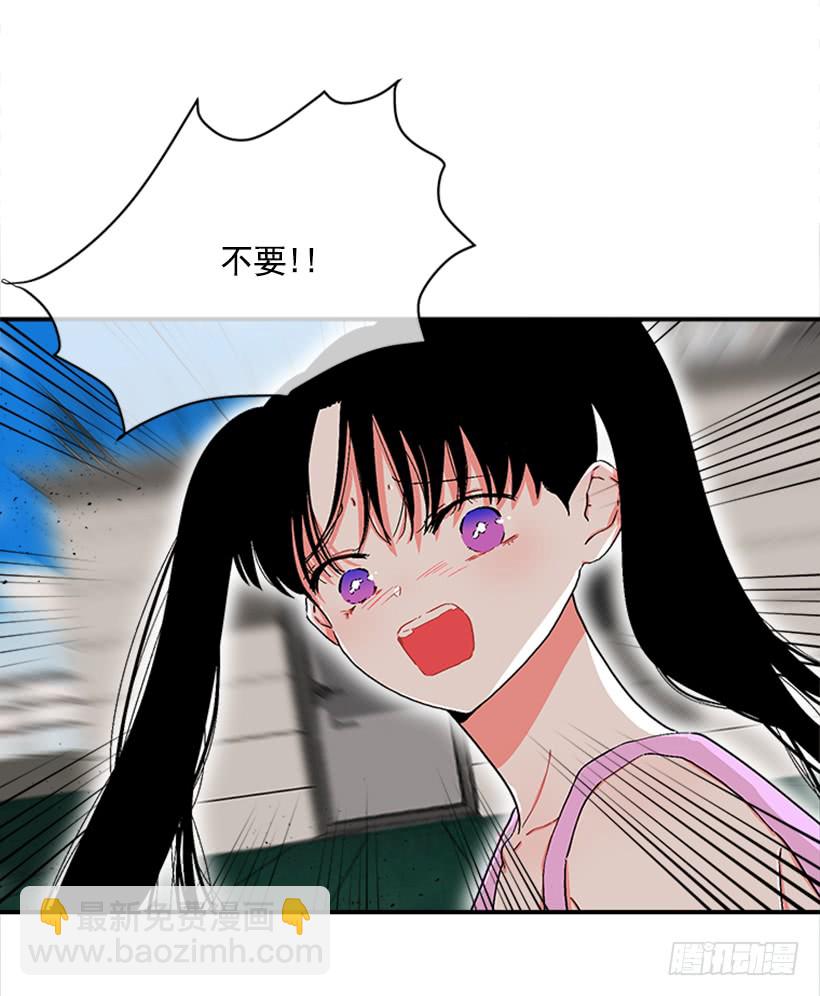 128.把你的脏手拿开-第128话