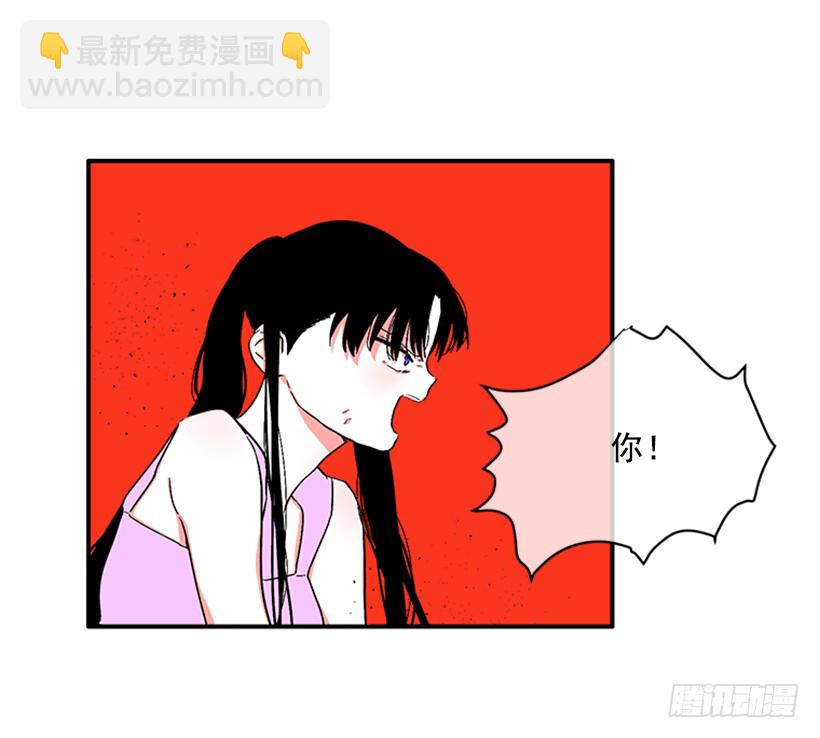 128.把你的脏手拿开-第128话