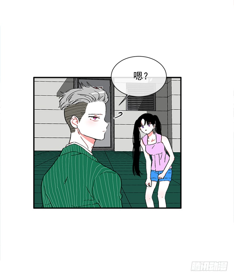 128.把你的脏手拿开-第128话