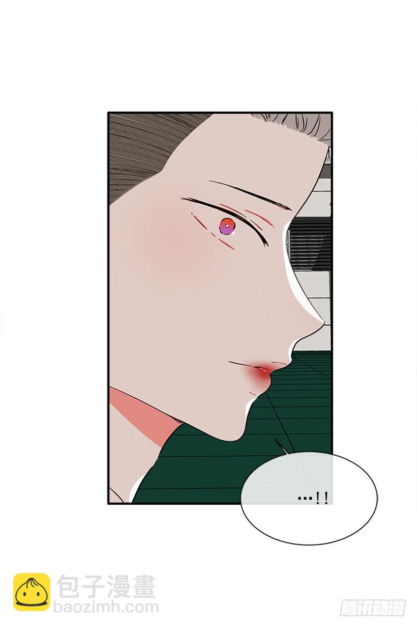 128.把你的脏手拿开-第128话