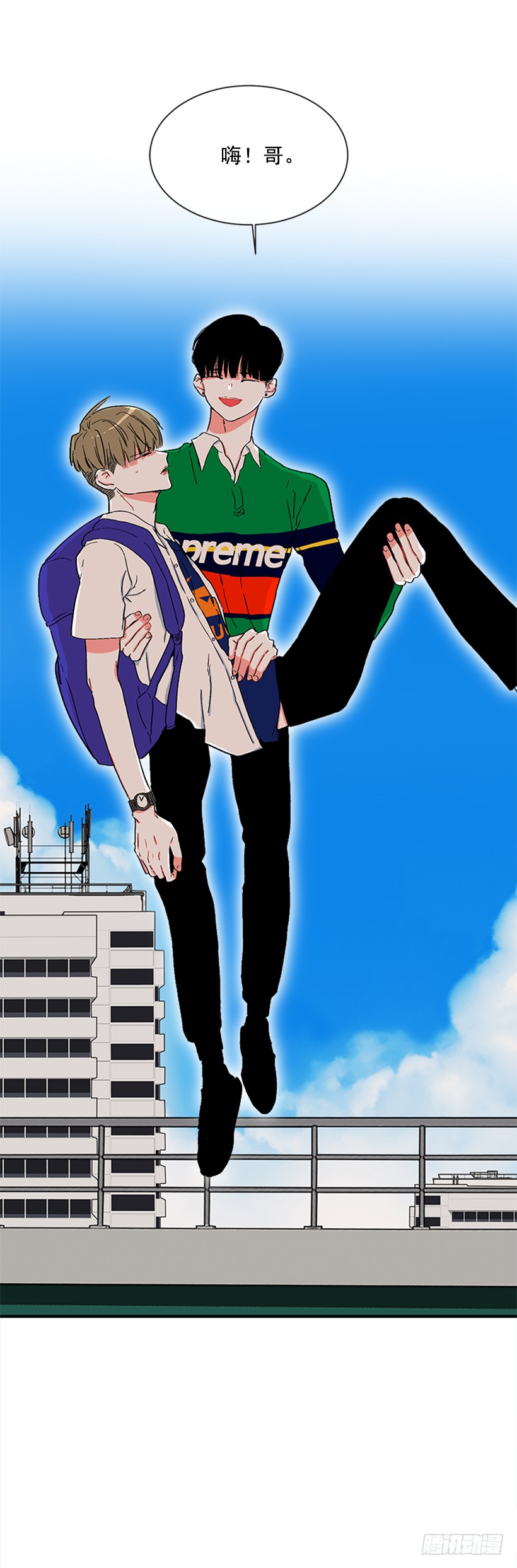 128.把你的脏手拿开-第128话