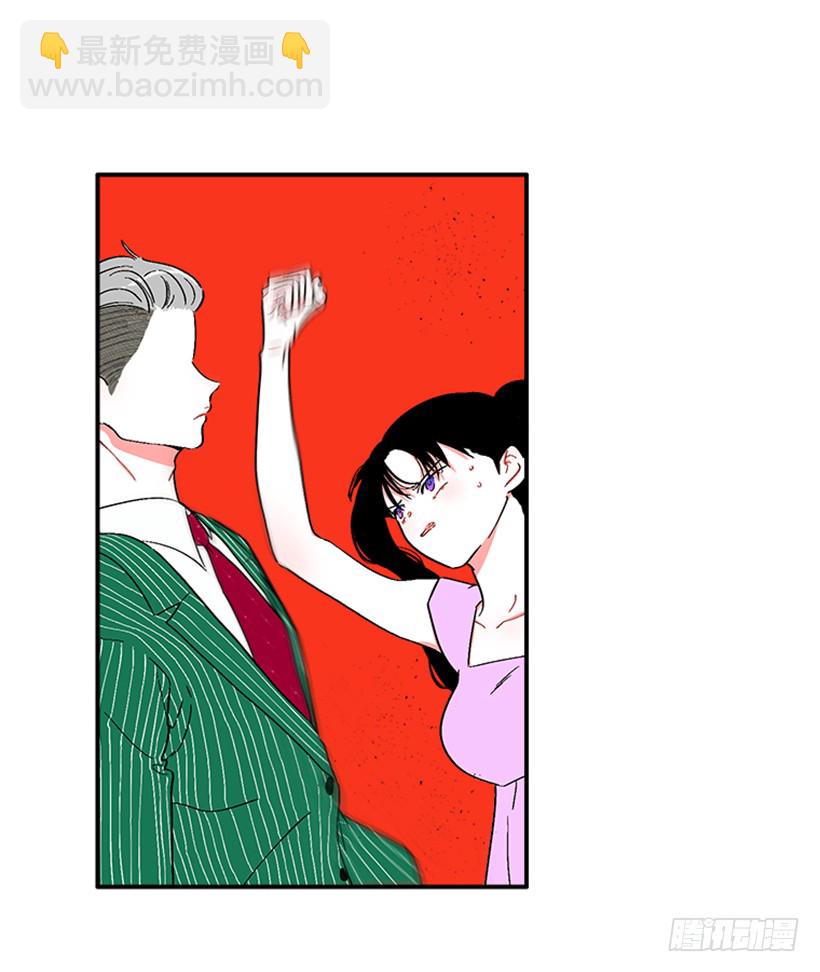 128.把你的脏手拿开-第128话