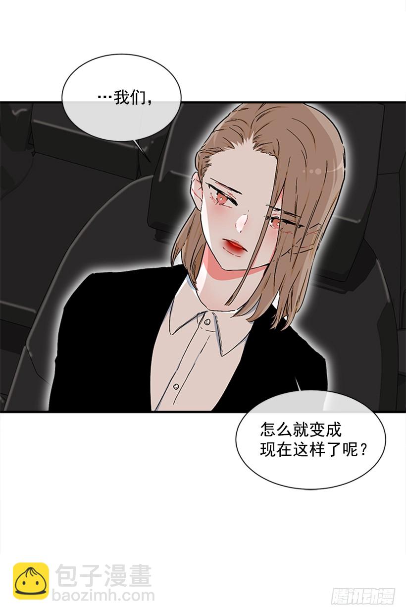 130.家猫和流浪猫-第130话