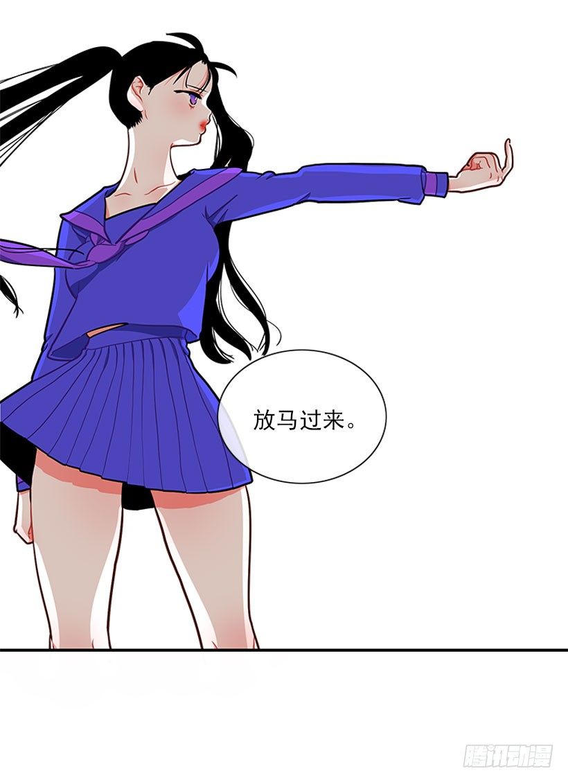 砰砰啪啪-第14话