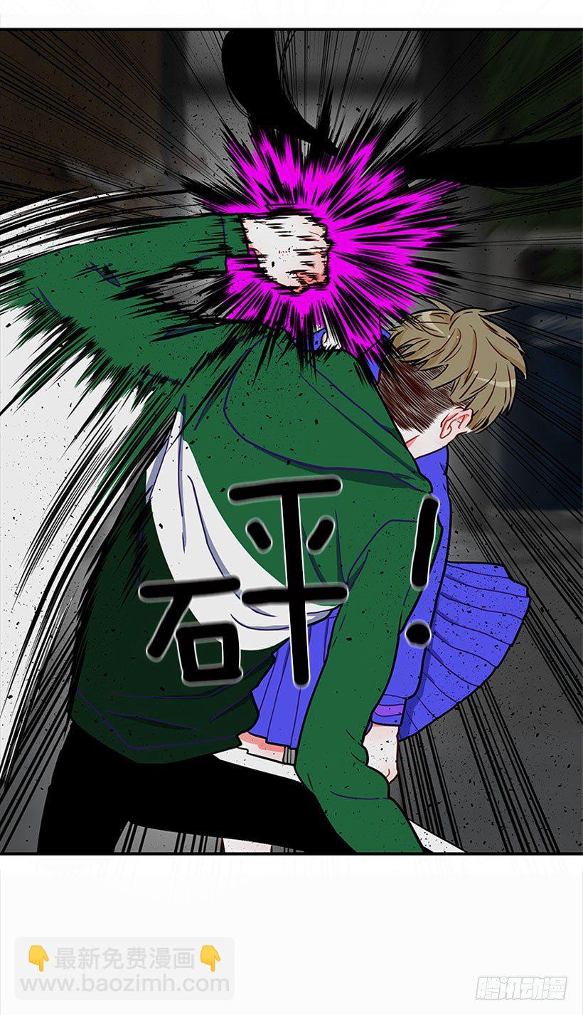 砰砰啪啪-第14话