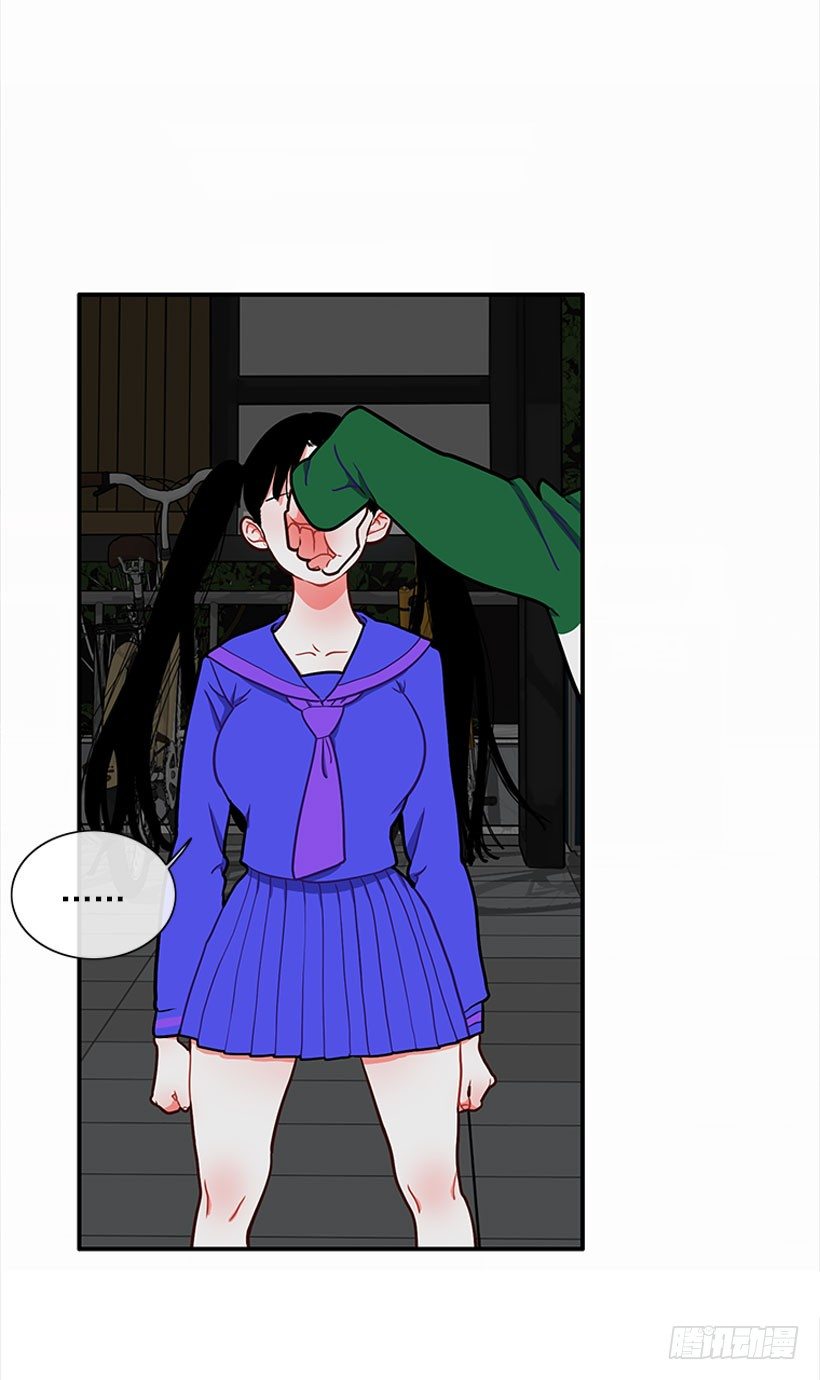 砰砰啪啪-第14话