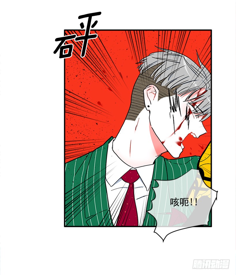 133.结束了-第132话