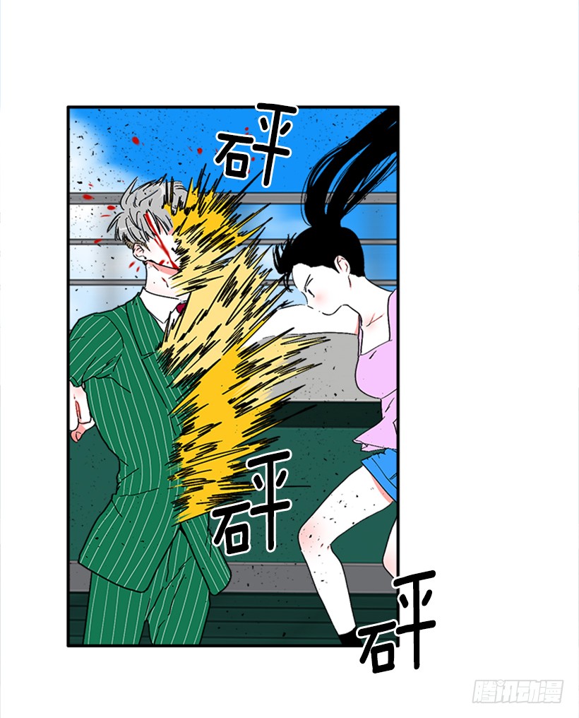 133.结束了-第132话