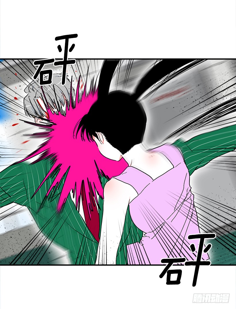 133.结束了-第132话