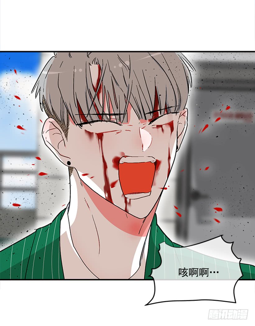 133.结束了-第132话