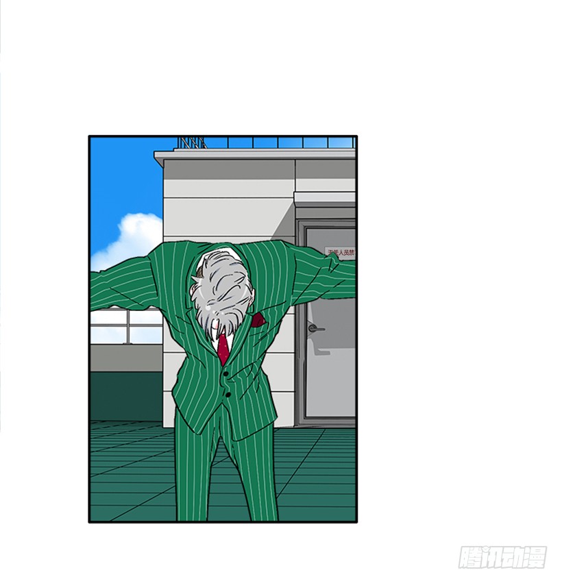 133.结束了-第132话