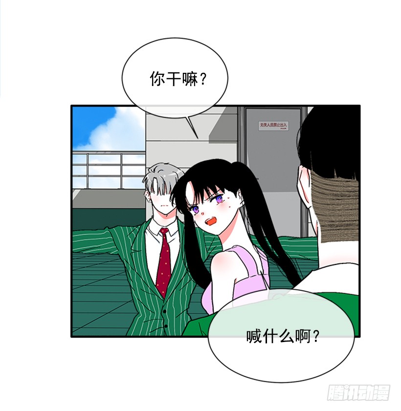 133.结束了-第132话