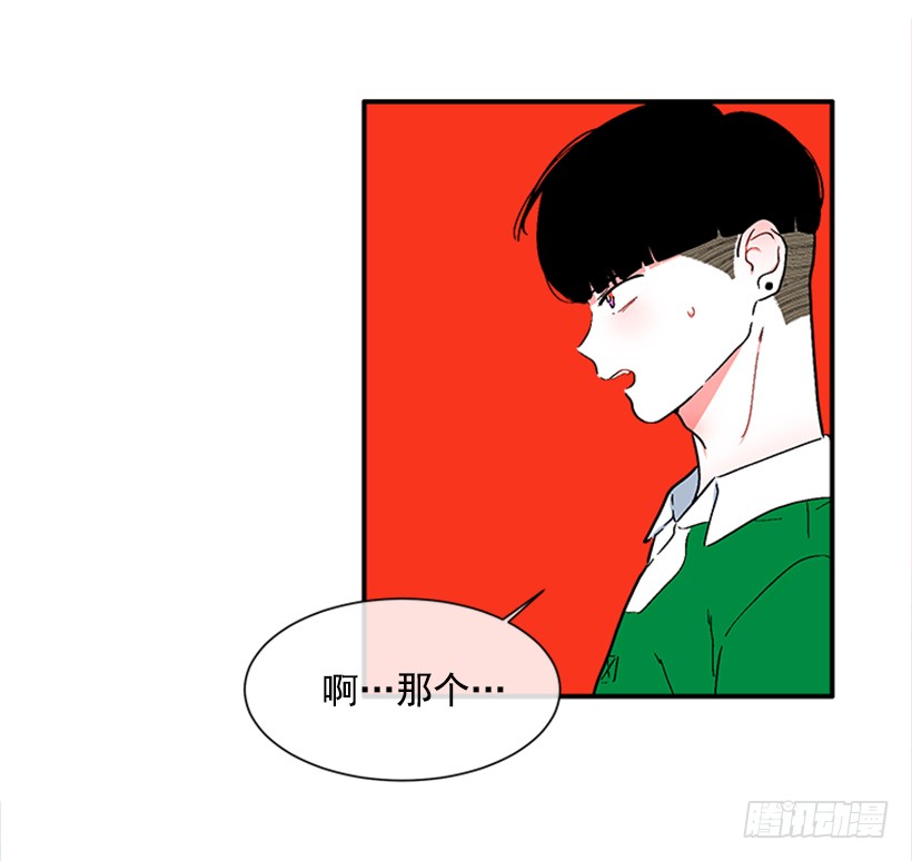 133.结束了-第132话