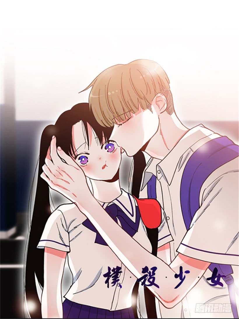 135.杰克的故事-第134话