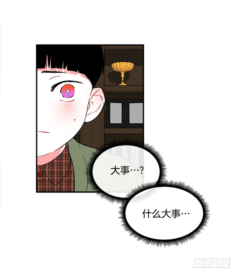 135.杰克的故事-第134话