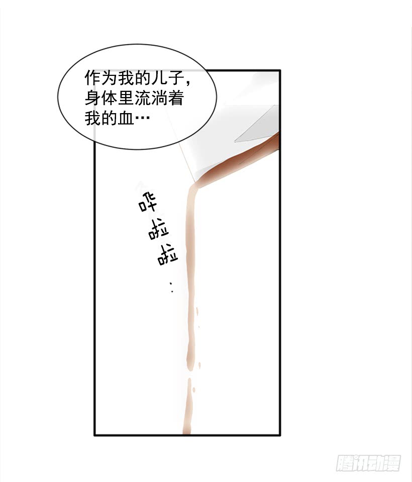 135.杰克的故事-第134话