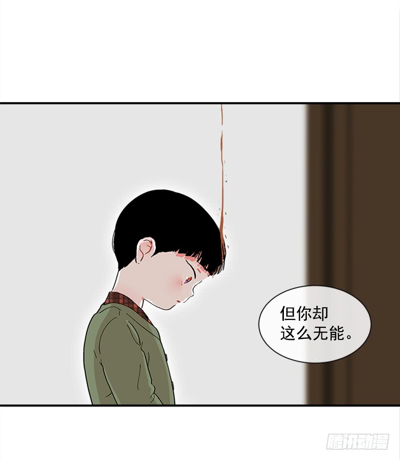 135.杰克的故事-第134话