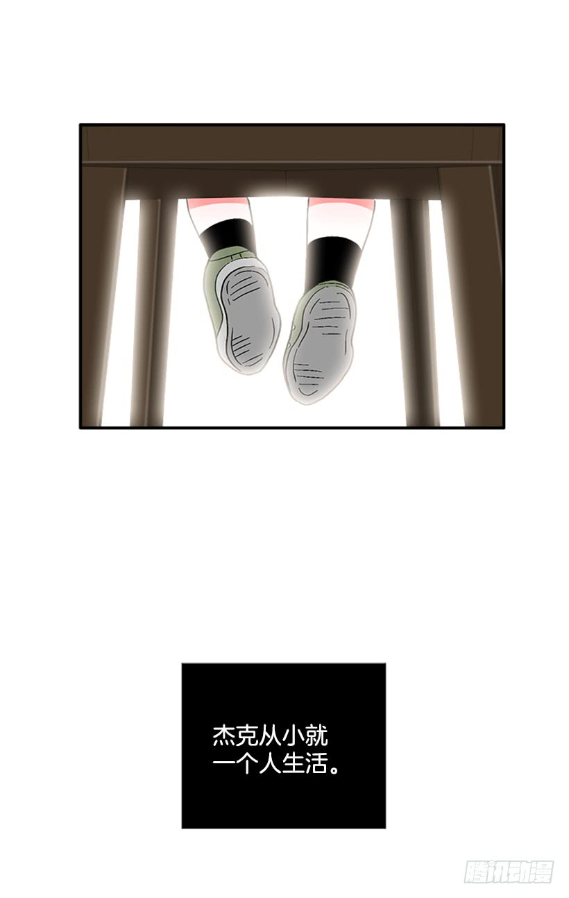 135.杰克的故事-第134话