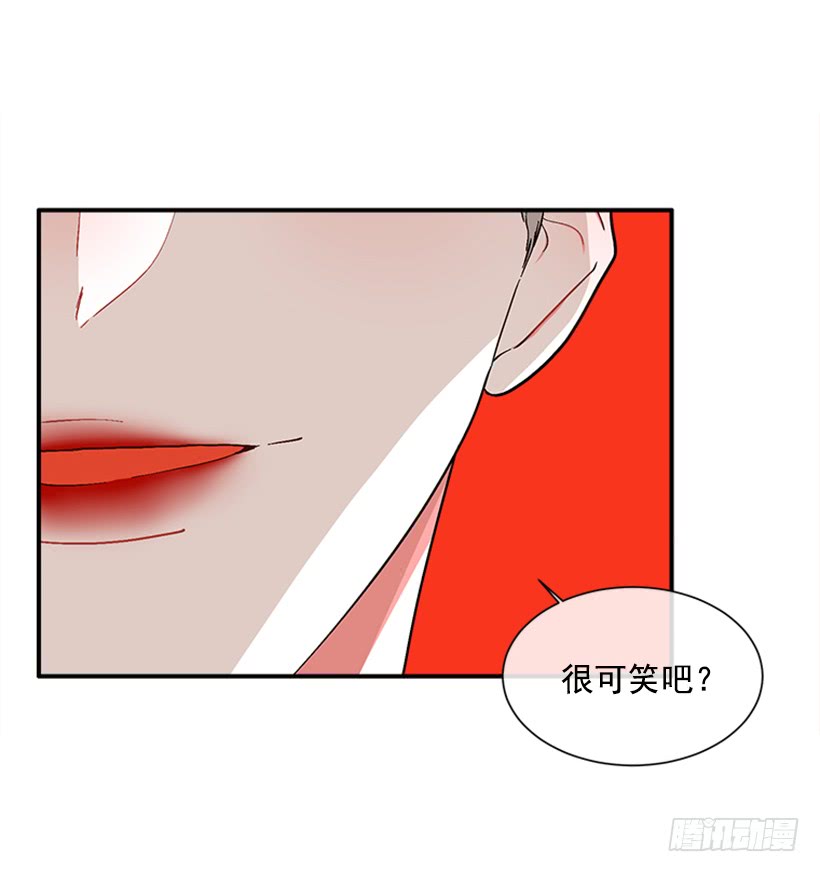 135.杰克的故事-第134话