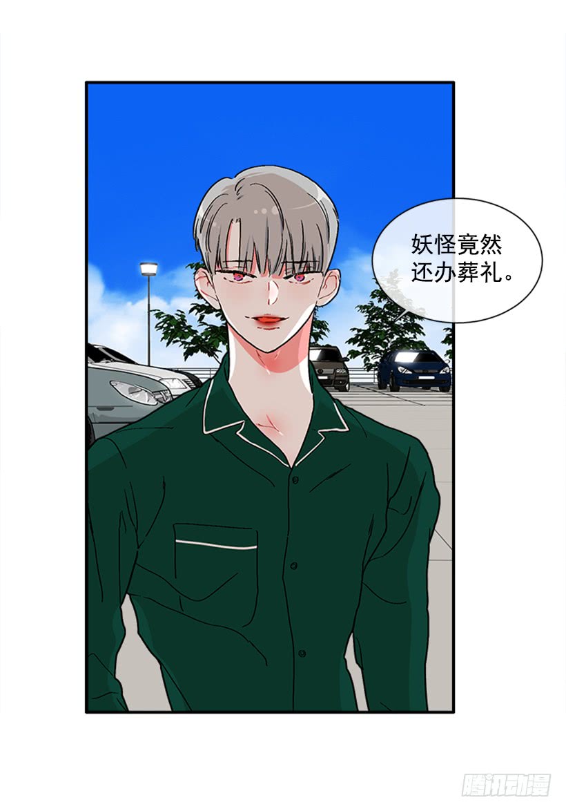 135.杰克的故事-第134话