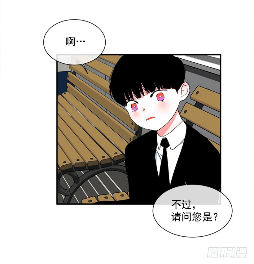 135.杰克的故事-第134话