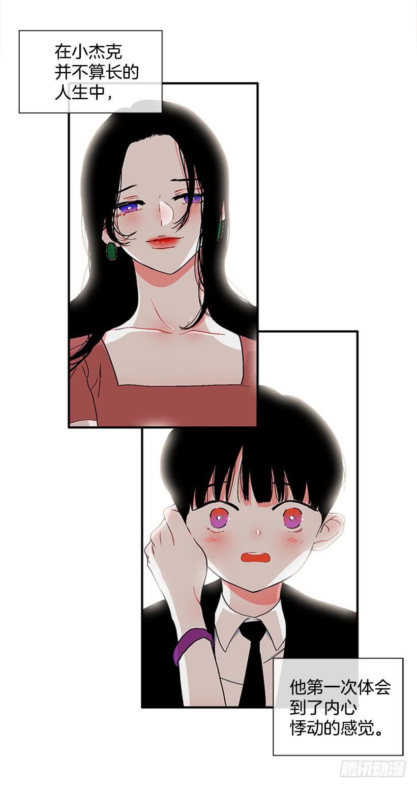 135.杰克的故事-第134话