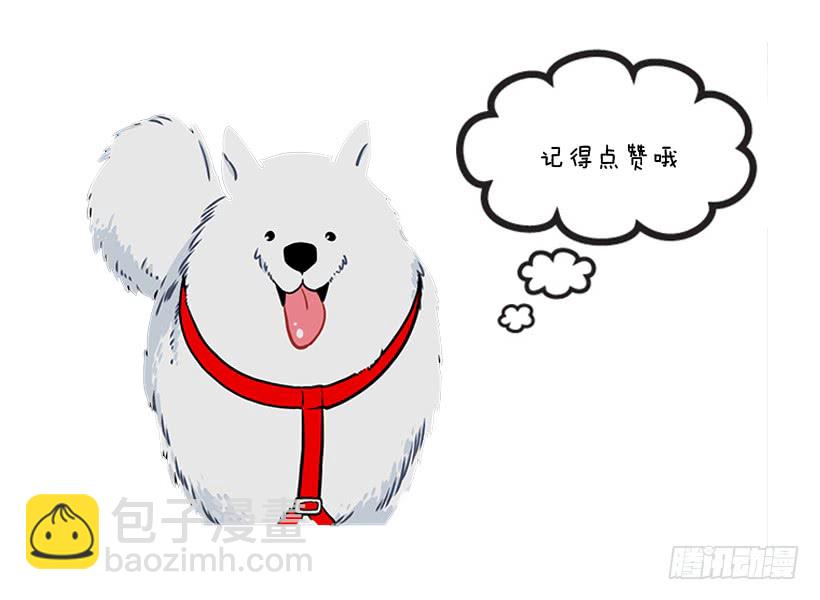 135.杰克的故事-第134话