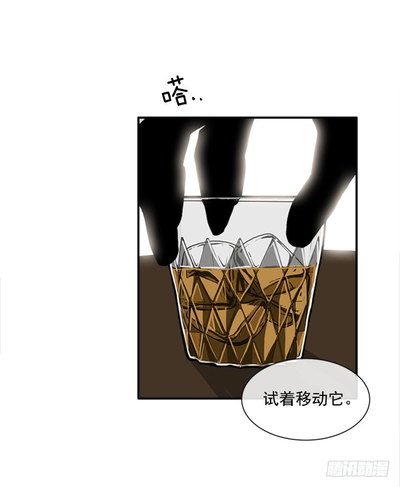 135.杰克的故事-第134话