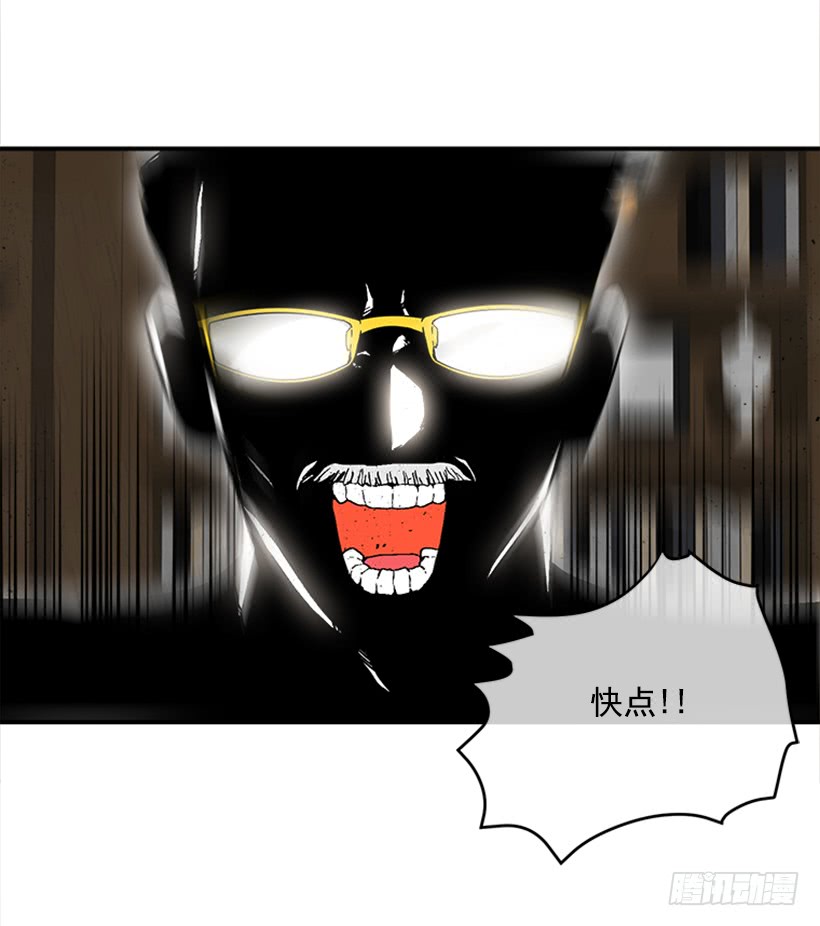 135.杰克的故事-第134话