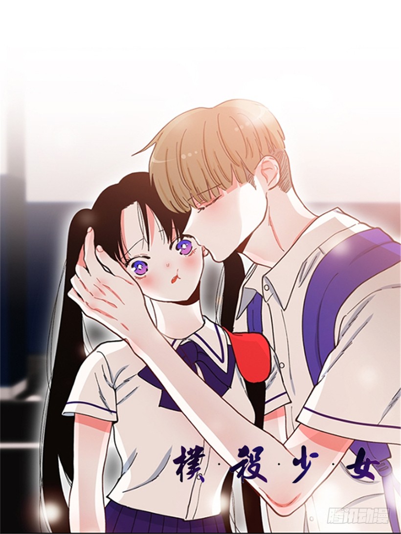 137.大喵-第136话