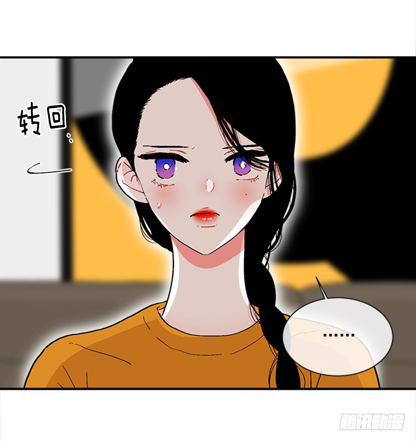 137.大喵-第136话