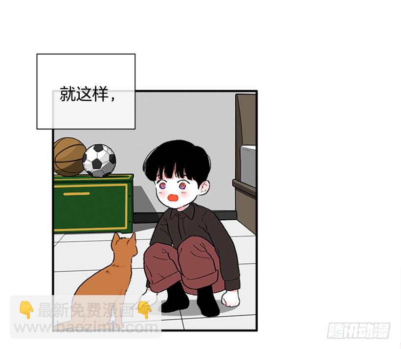 137.大喵-第136话