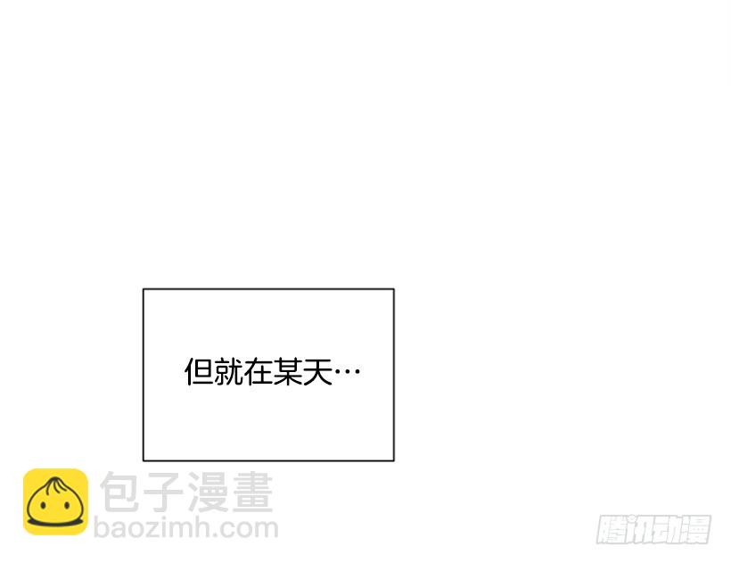 137.大喵-第136话