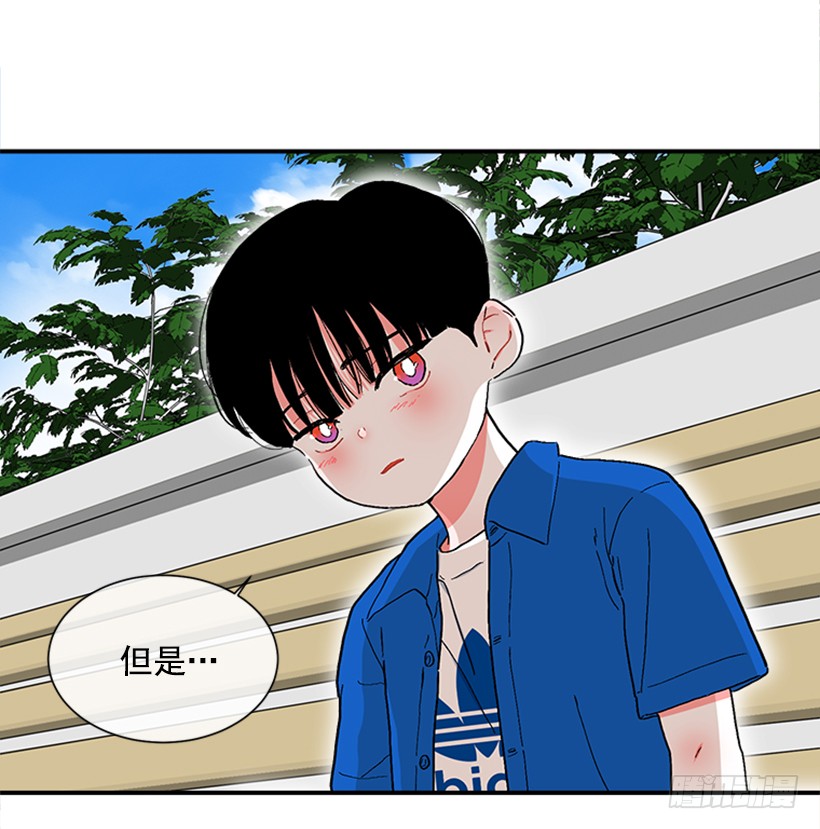 137.大喵-第136话