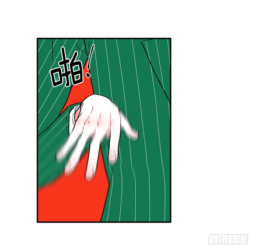 139.拼死相救(1/2)-第138话