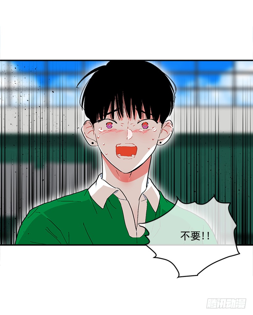 139.拼死相救(1/2)-第138话