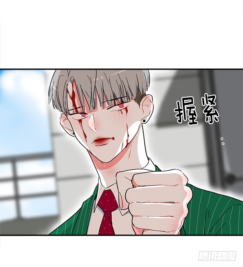 139.拼死相救(1/2)-第138话