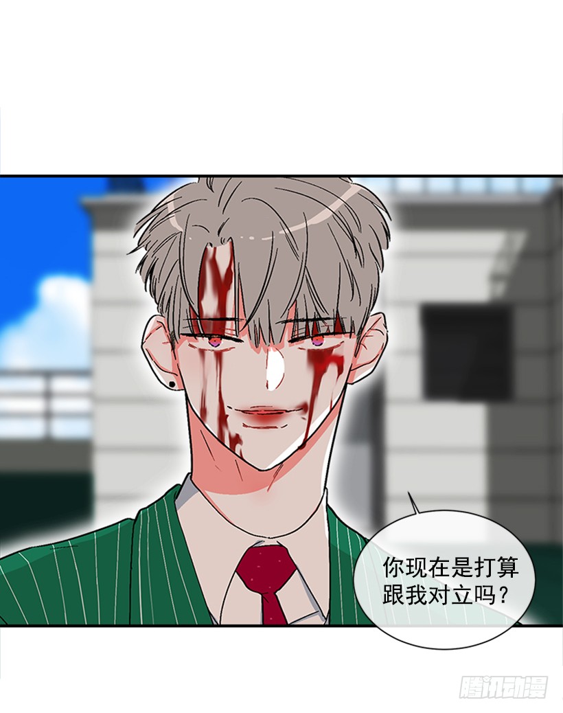 139.拼死相救(1/2)-第138话