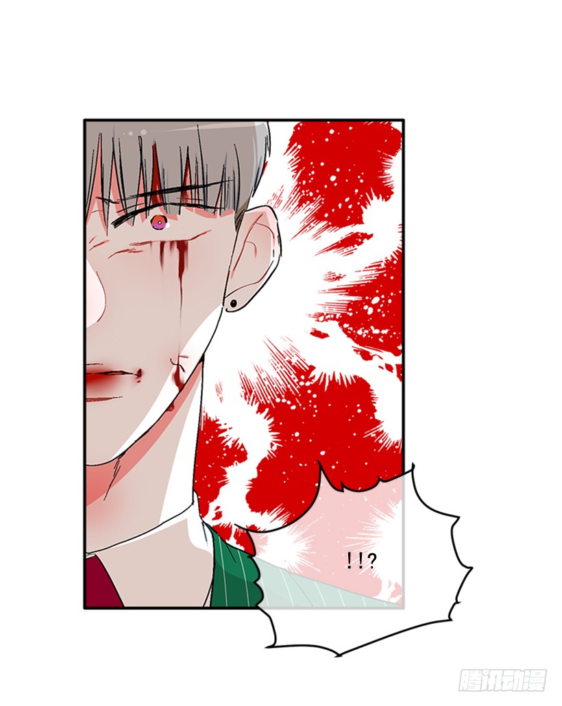 139.拼死相救(1/2)-第138话