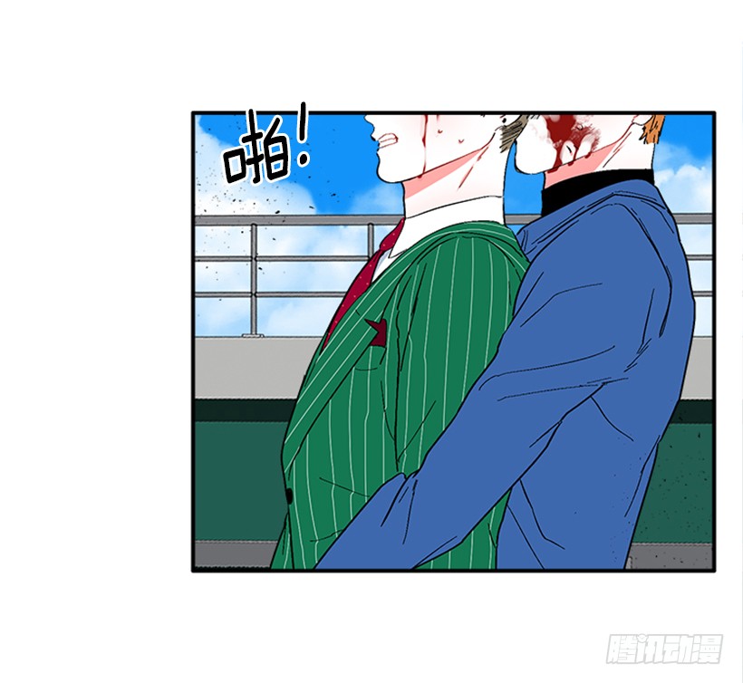 139.拼死相救(1/2)-第138话