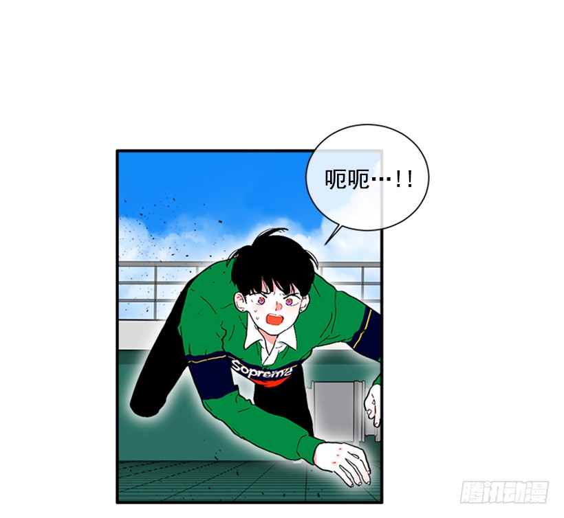 139.拼死相救(1/2)-第138话