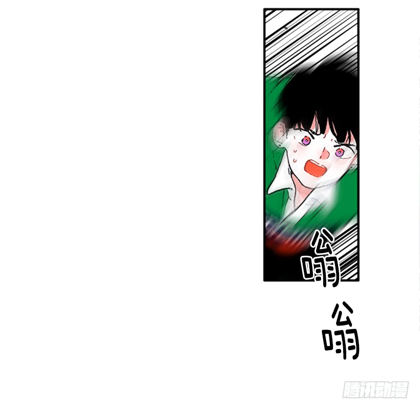 139.拼死相救(1/2)-第138话