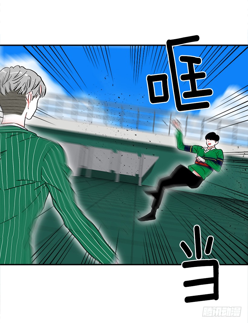 139.拼死相救(1/2)-第138话