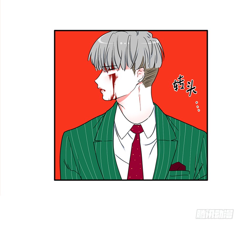 141.要幸福的活下去-第140话