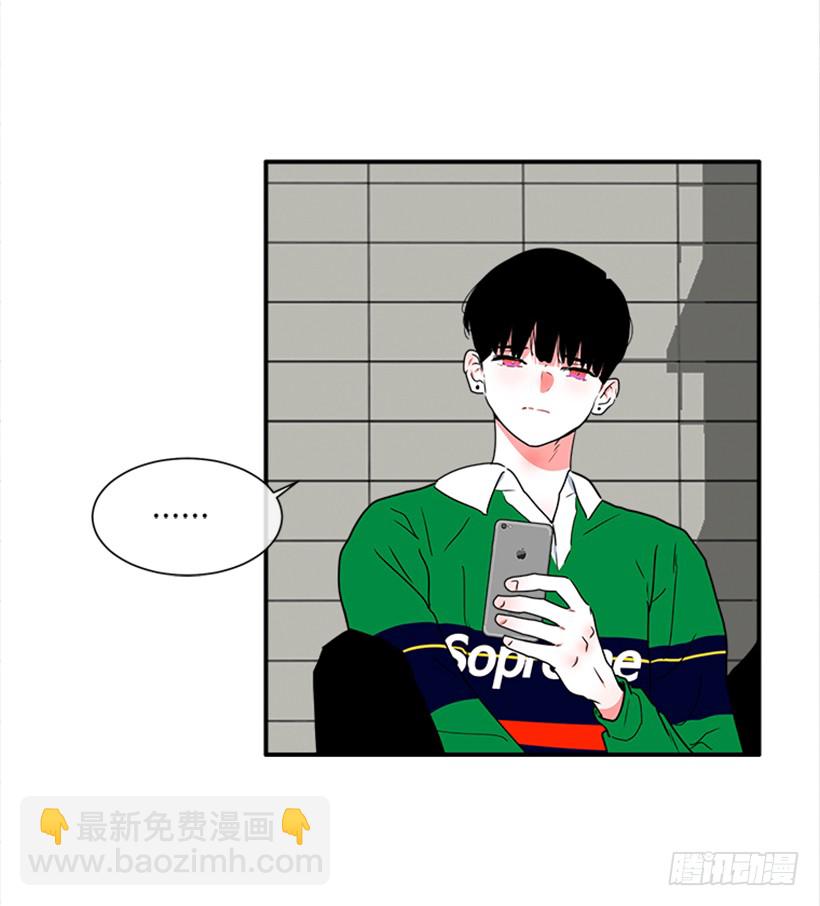 141.要幸福的活下去-第140话