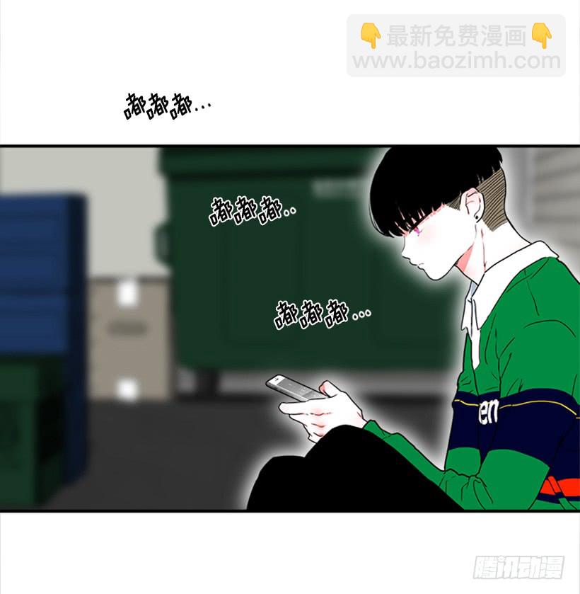 141.要幸福的活下去-第140话