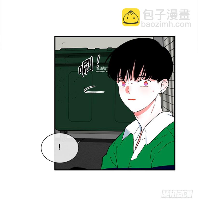 141.要幸福的活下去-第140话