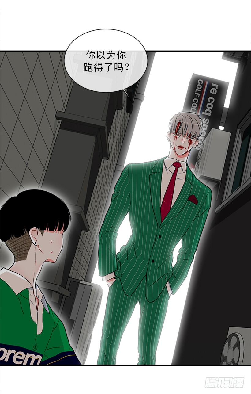 141.要幸福的活下去-第140话