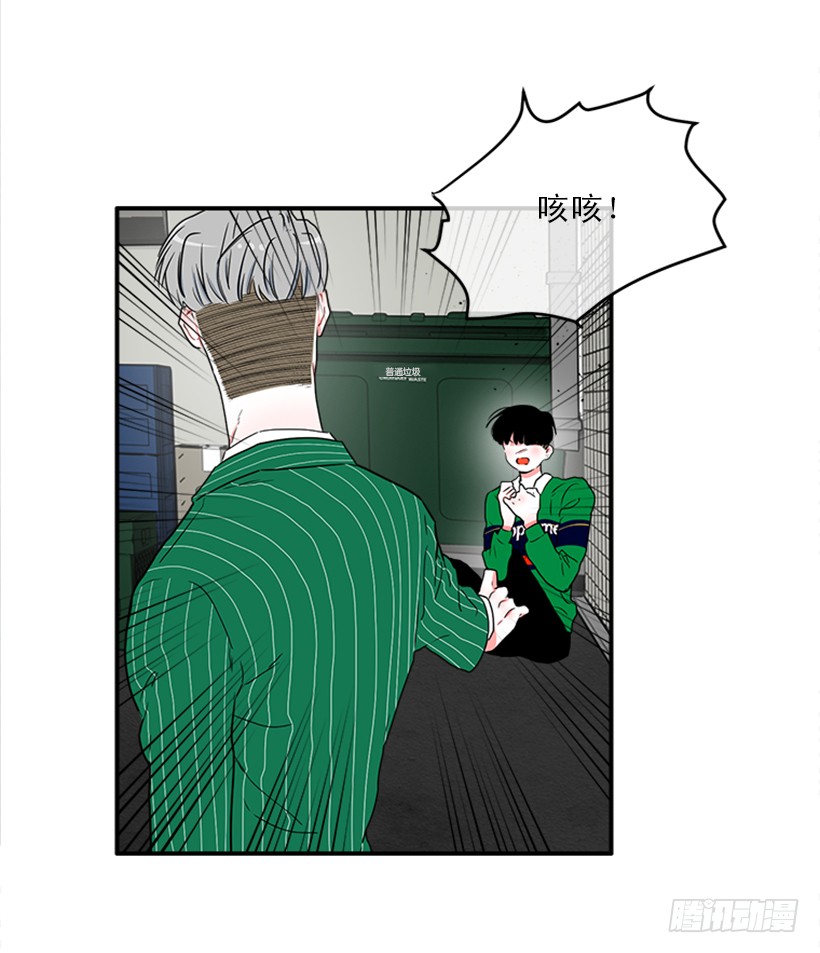 141.要幸福的活下去-第140话